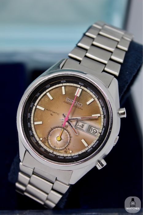 Relogio Seiko Flyback Chronograph Automatic 7016 / 7000 rare brown dial