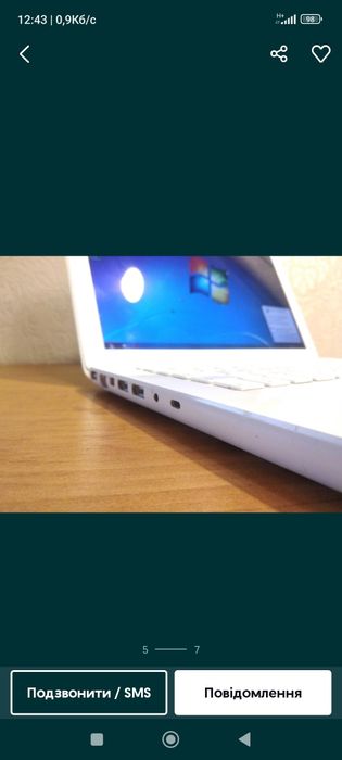 Топ Mac Book  , USA.