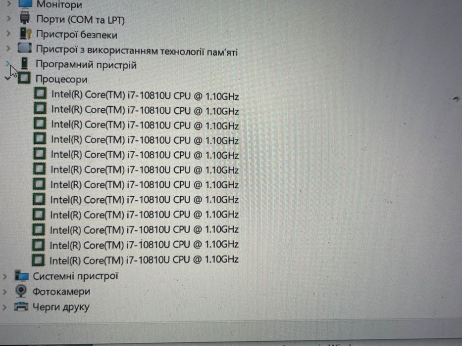 Чудовий ноутбук Dell у гарному стані