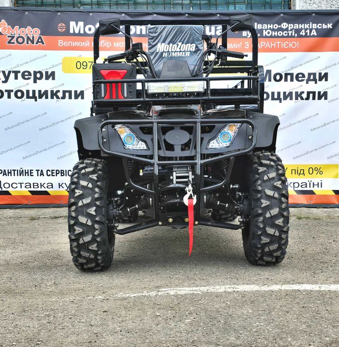 Грузовий Повнопривідний квадроцикл Hamer 300cc — Самоскид 1000 кг (Повний пакет документів)