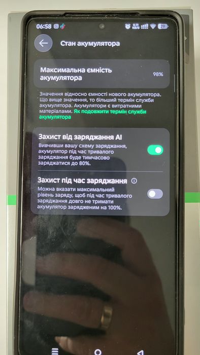 Продам Infinix Note 50 Pro 12/256 ГБ