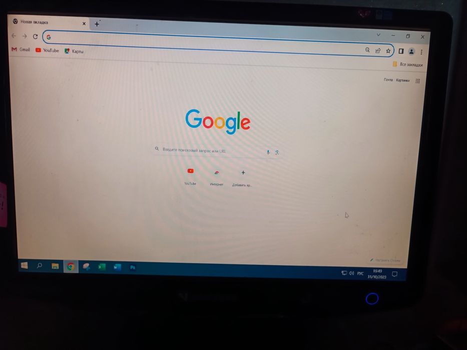 Монітор Samsung 2032bw