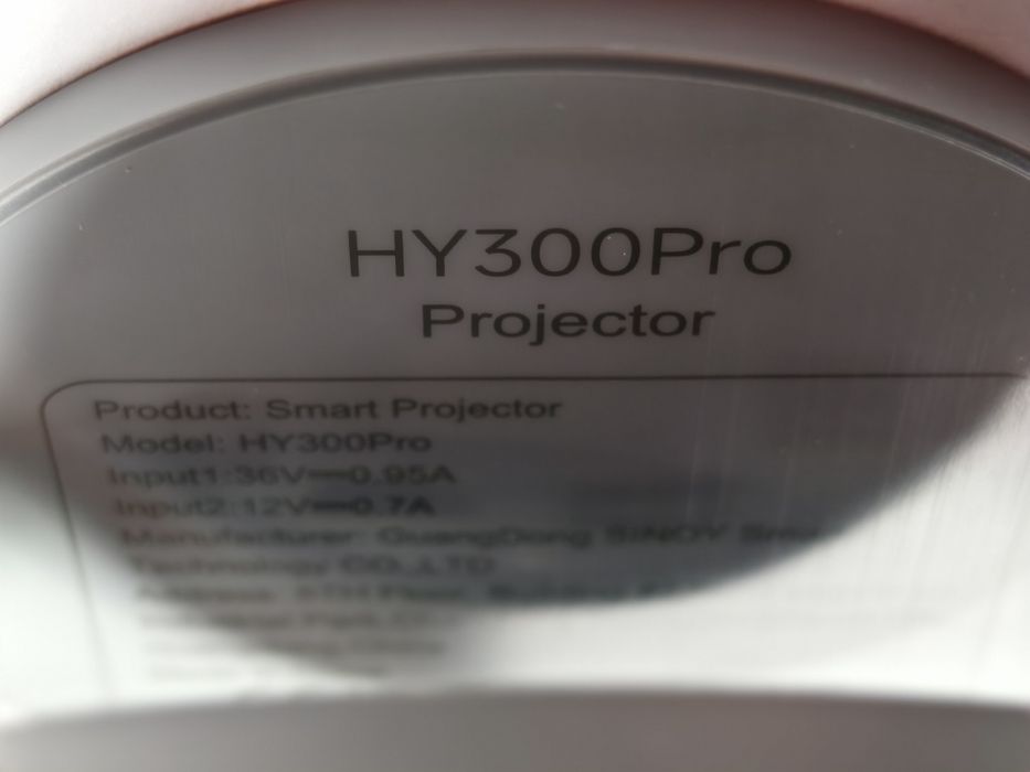 Проектор magcubic hy300pro