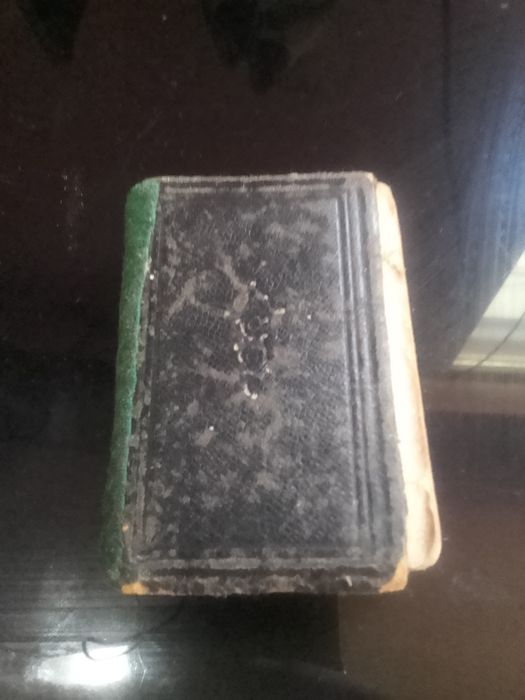 Молитвеник малий 1915 року