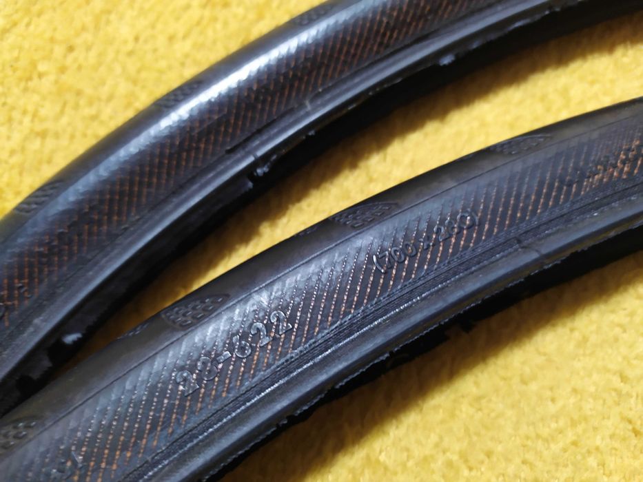 Покрышка 28я Continental DuraSkin+K 622-23с шоссейная