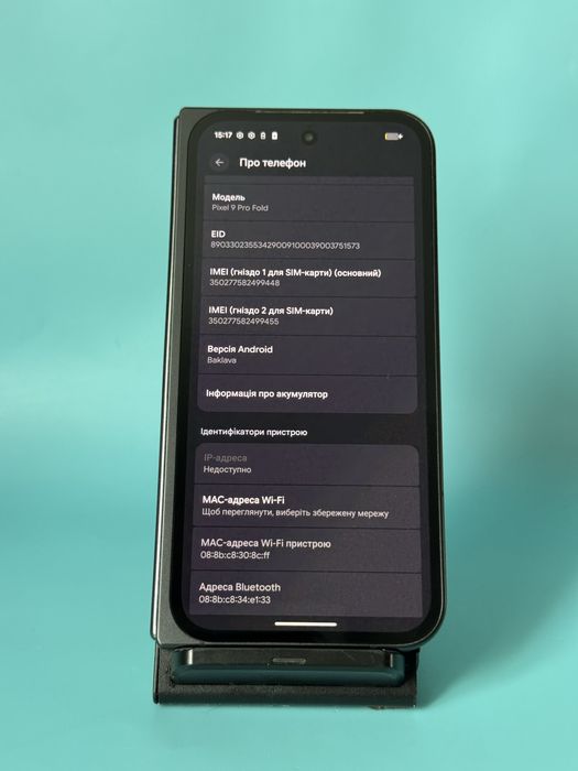 УЦІНКА‼️ Google Pixel 9 Pro Fold 16/256GB (528)