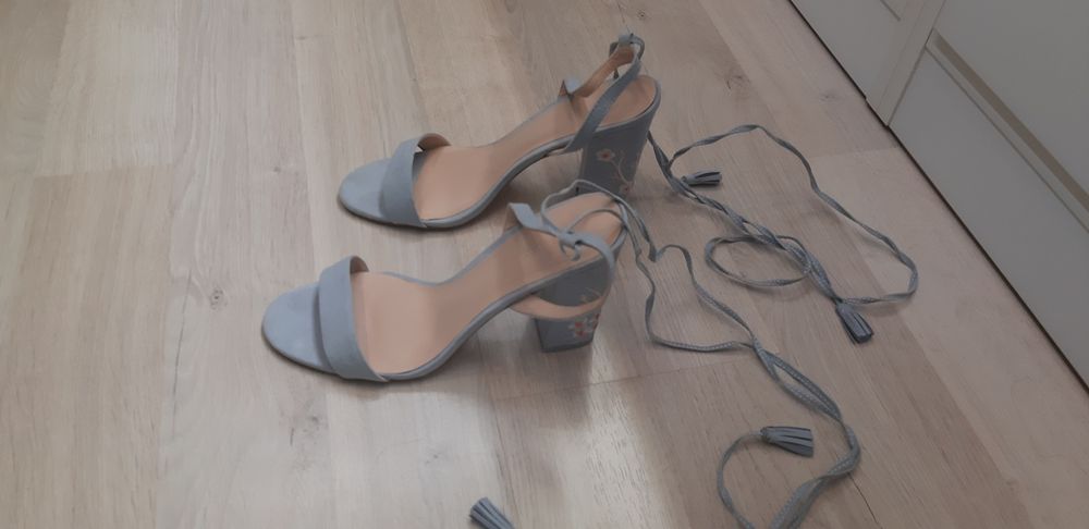 Buty Reserved rozmiar 39