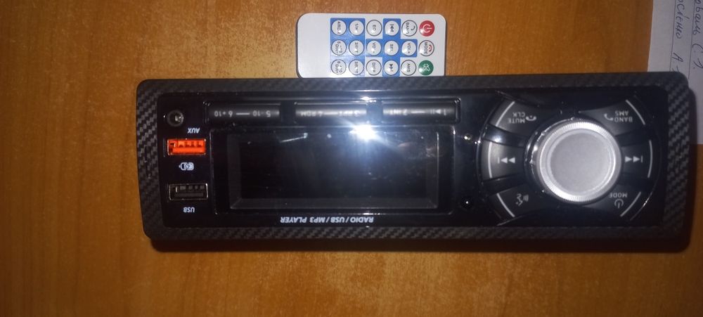 Автомагнитола новая