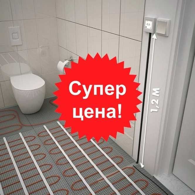 Скидки +Доставка! Нагревательный мат Fenix Чехия! Теплый пол