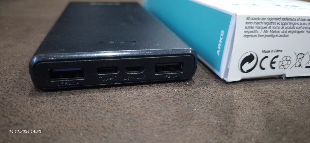 2 x powerbanki : Powerbank  10000 mAh 10 watt + powerbank ogrzewacz rą