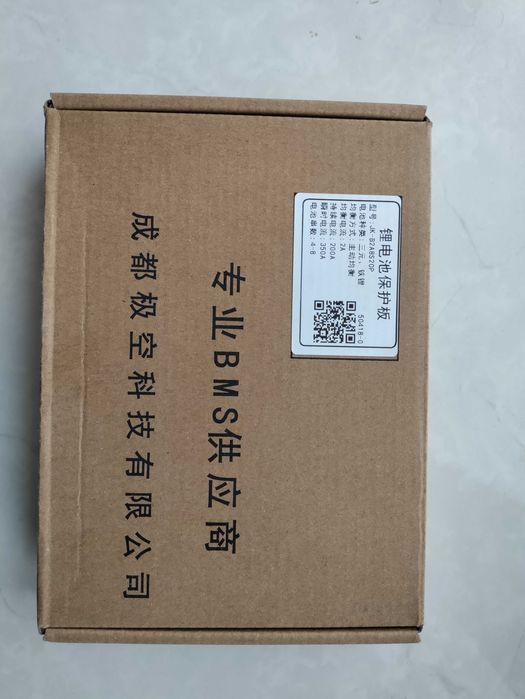 BMS плата JK-B2A8S20P