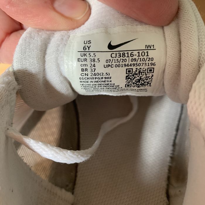 Кросівки Nike