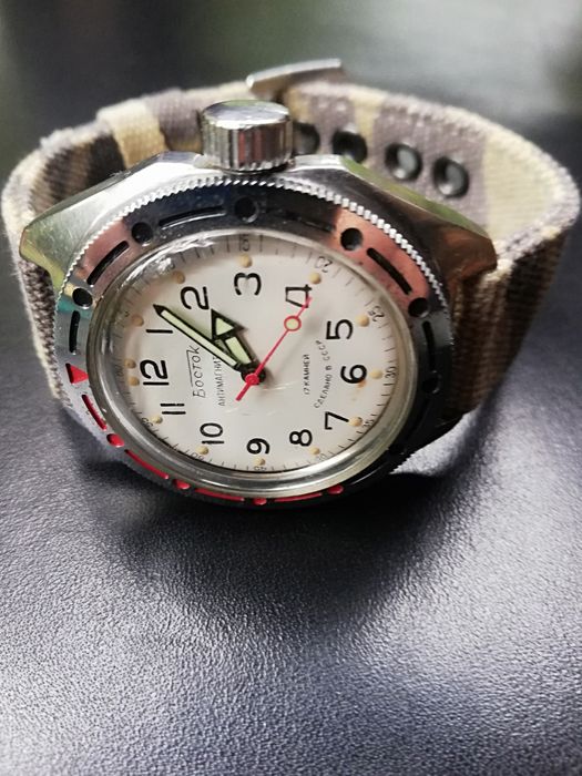 Vostok (Boctok) Amfibia