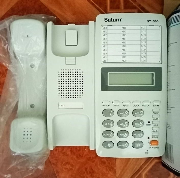 Телефон проводной Saturn ST1503