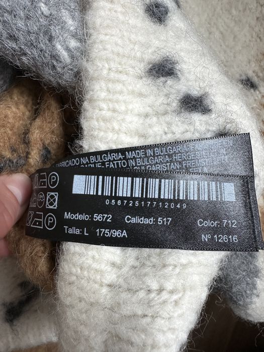 Кардиган Massimo Dutti