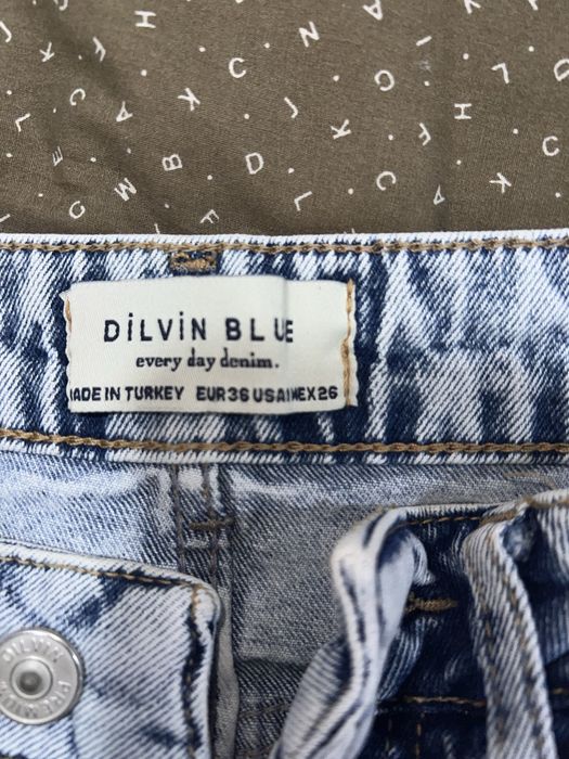 Джинси жіночі Dilvin