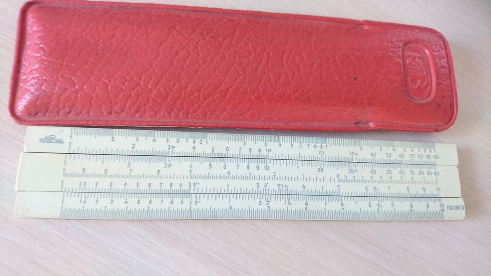 Клпз линейка лінійка инженерная 1968 р советская логарифмическая