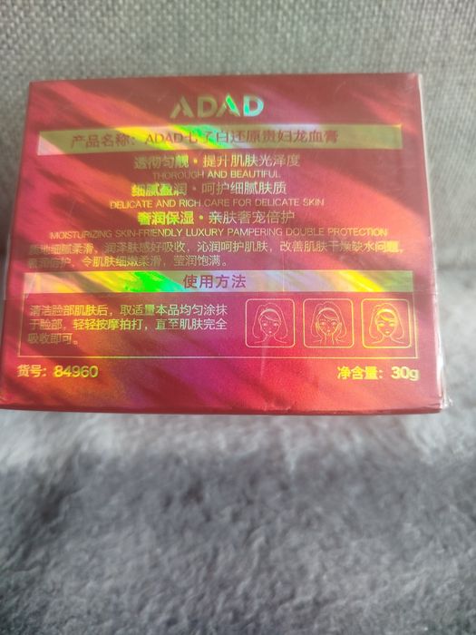 Adad nowy krem, serum smocza krew 30g