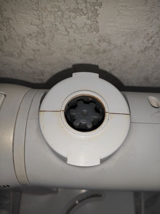 Кухонний комбайн Bosh MUM 4875