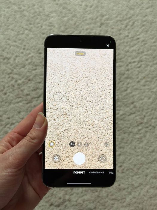 Samsung Galaxy S23 + plus 256 g