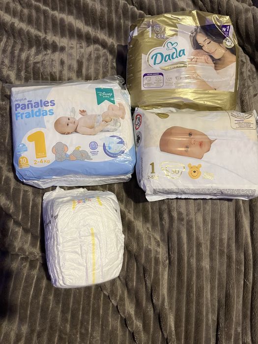 Підгузки для дітей