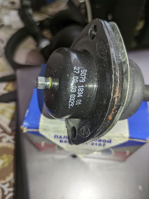 Шарові 2101-07 оригінал