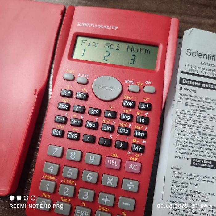 Инженерный калькулятор АК113934