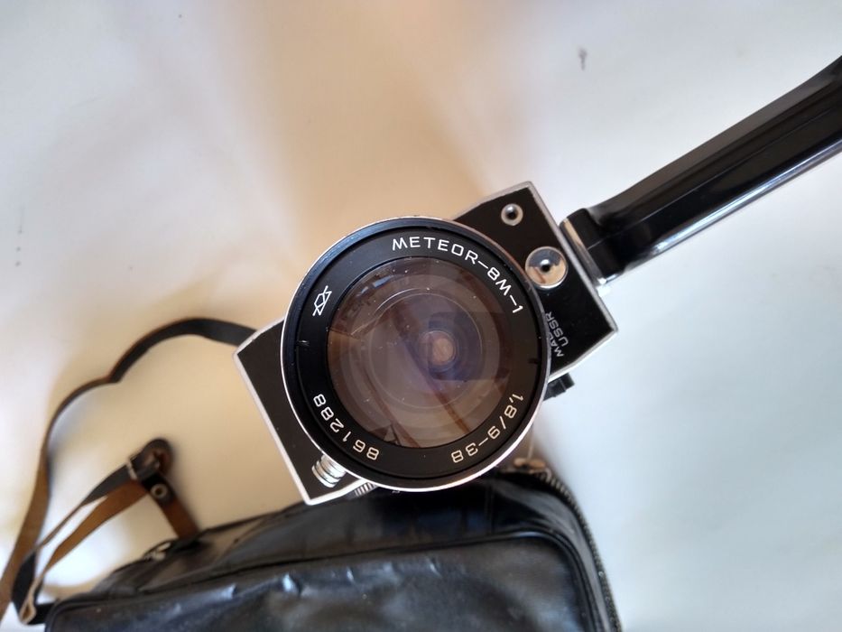 Kamera Quarz 8 mm