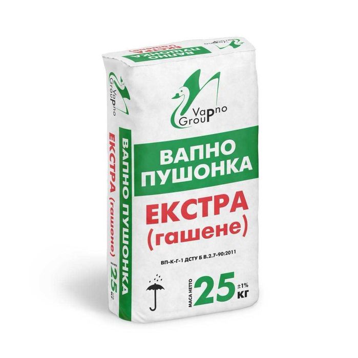 Вапно будівельне 25кг. Гашене /АКЦІЯ!!!