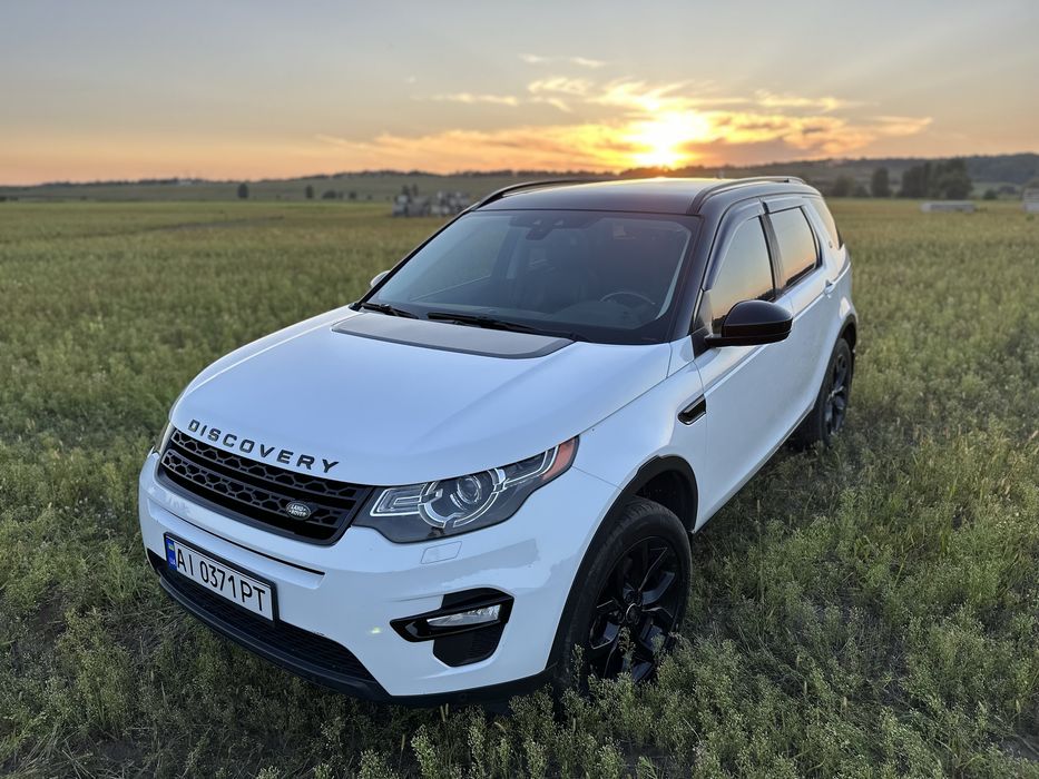 Lend Rover Discovery Sport