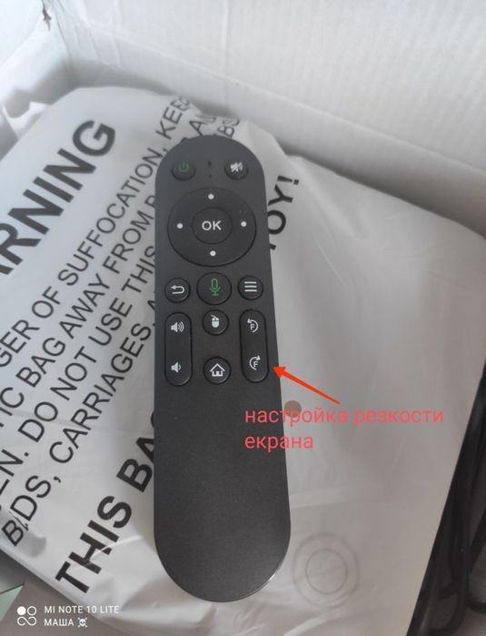 Проектор Magcubic Hy 350