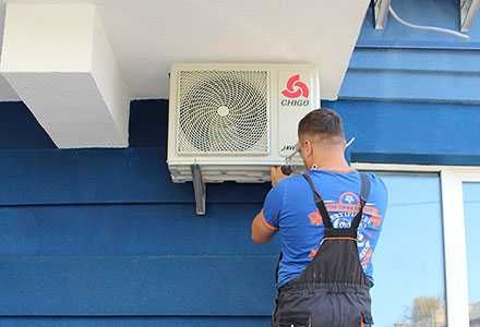 Продаж та монтаж кондиціонерів в Івано-Франківську та обл