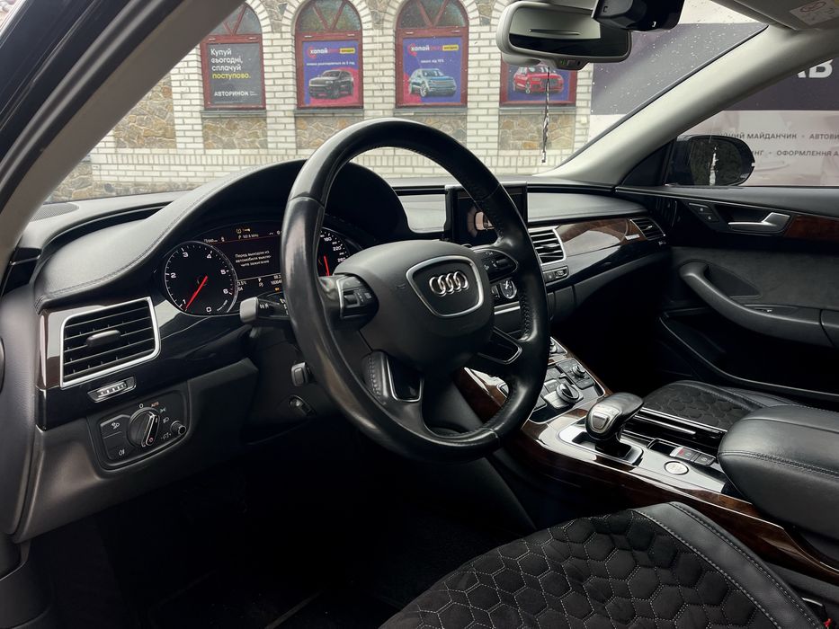Audi A8 2017 в ЛІЗИНГ | КРЕДИТ