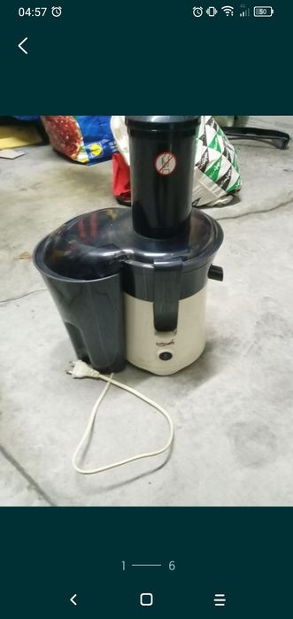 Juice Machine64751019244546121