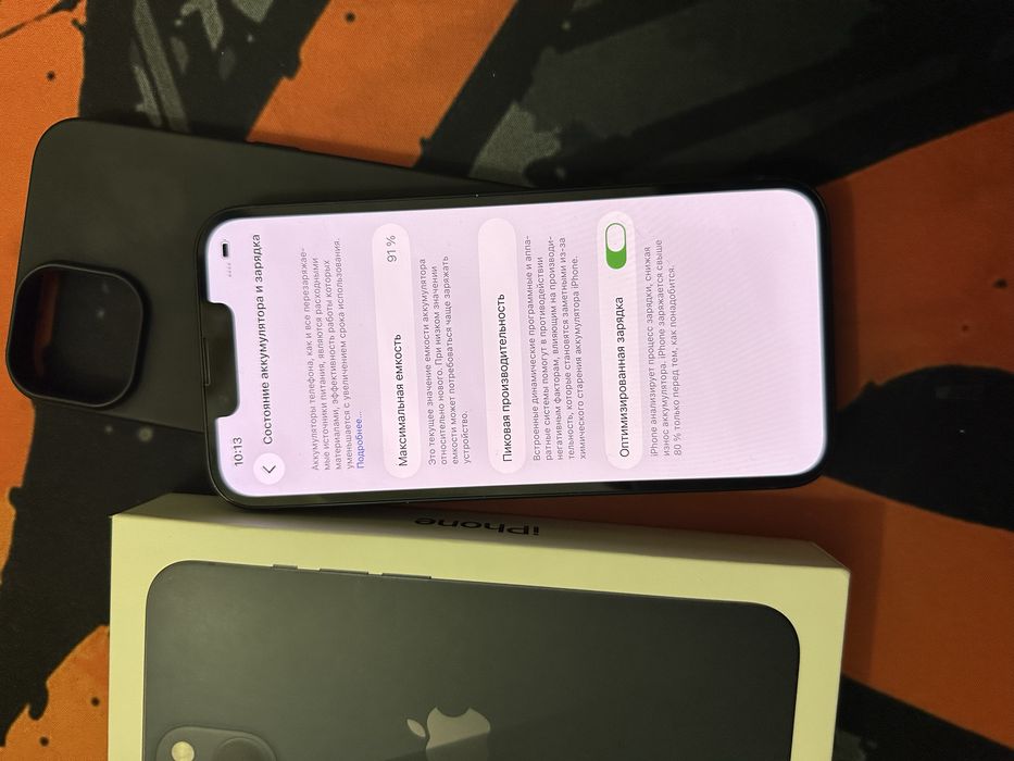 Apple iPhone 13 Midnight