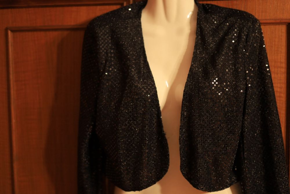 Укорочений піджак