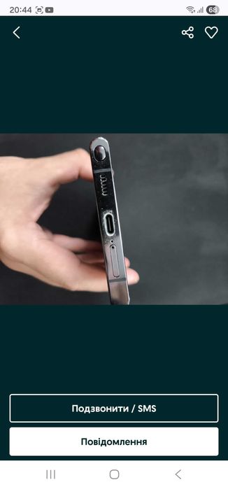 Samsung galaxy s22 ultra