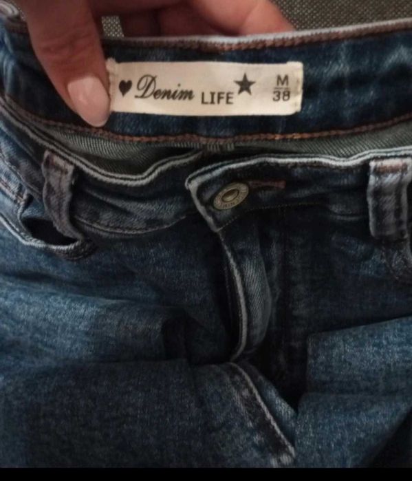 Spodnie jeansy damskie
