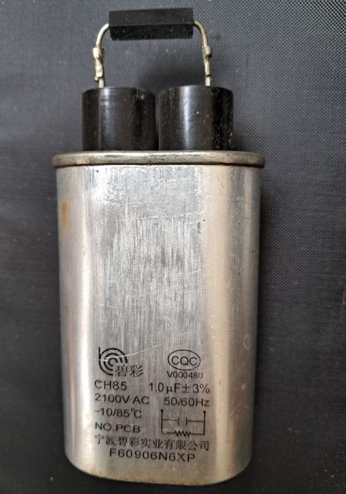 ,Детали микроволновых печей