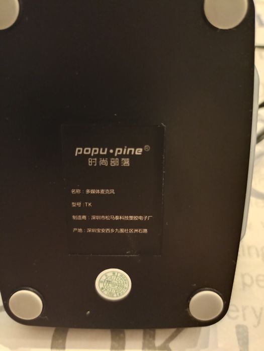 Mikrofon USB Popu Pine