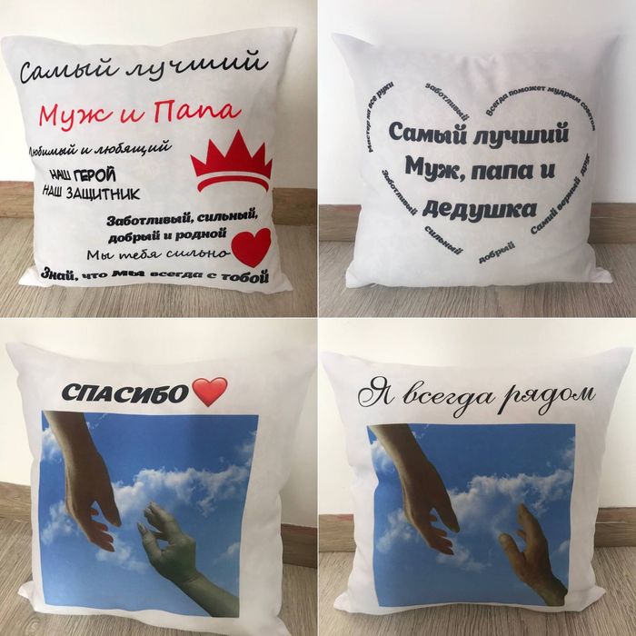 Подушка именная детская метрика принт на подушках