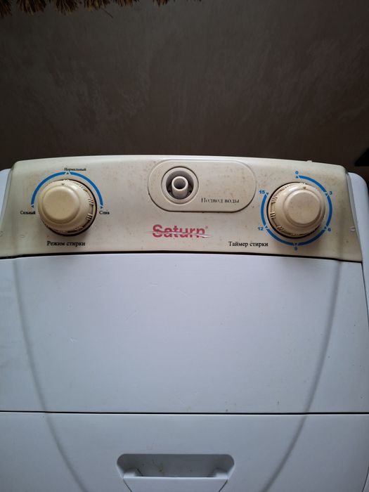 Пральна машинка saturn