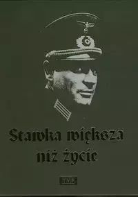Stawka większa niż życie, 6 DVD. Nowy Produkt