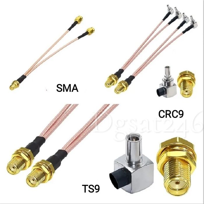 Переходник пигтейл SMA,CRC9,TS9,N,UHF,F,QMA,IPX для модемов, репитеров