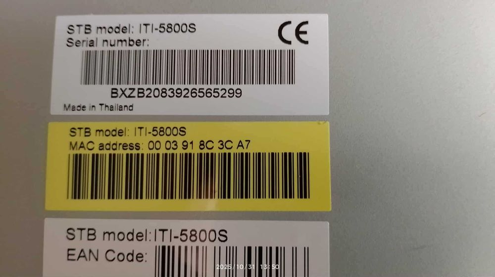 Dekoder N box Enigma 2 biały sprawny pilot zasilacz antena wifi