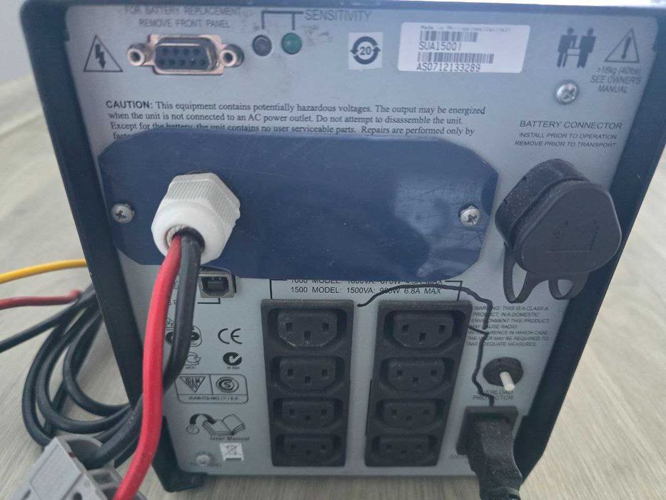 Безперебійник APC Smart UPS 1500 чистий синус