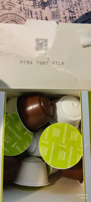 Dolce Gusto Cappuccino (Дольче Густо)