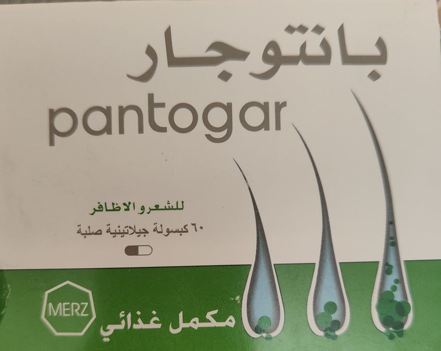 Tabletki oryginalne Pentogar