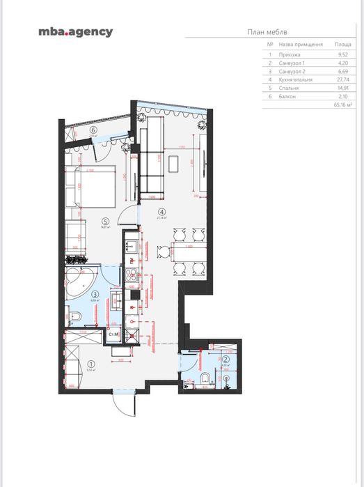 2-кімнатна квартира за адресою (площа 63,6 м²) - Atlanta.ua - фото 9