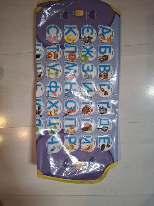 Іграшки розвиваючі різні